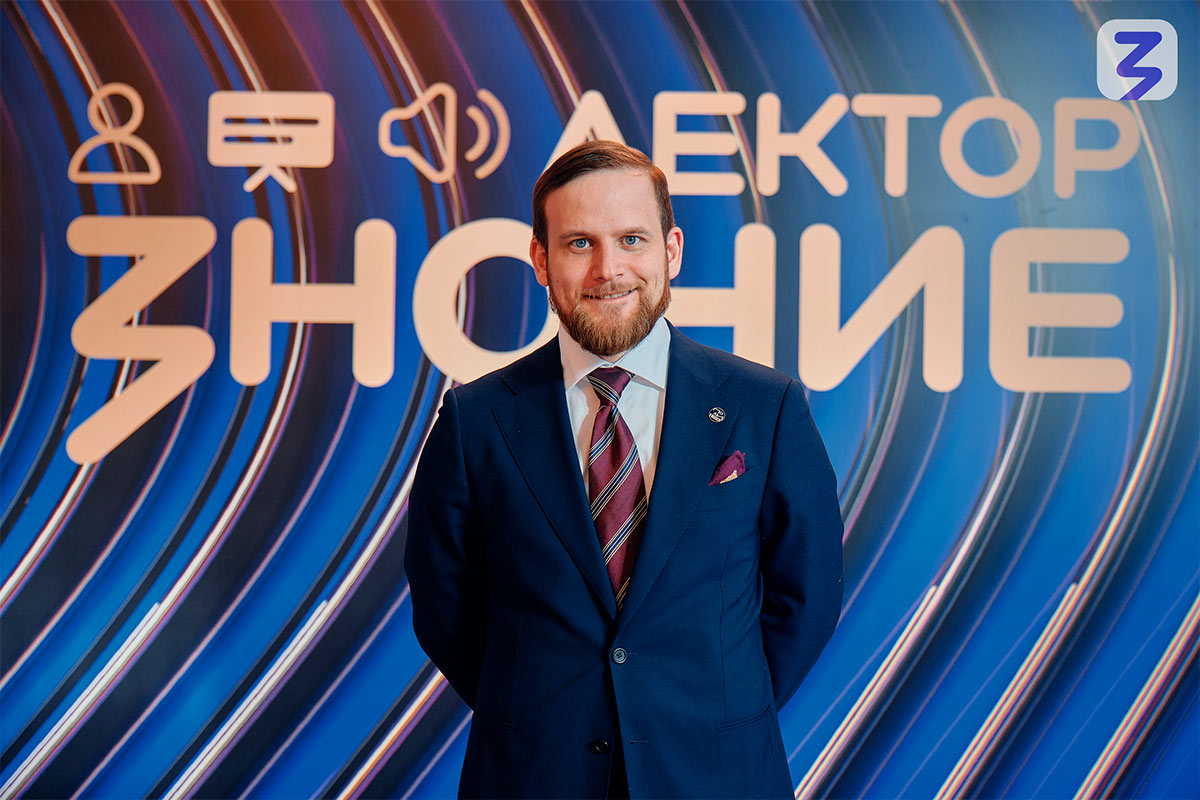 Финал конкурса