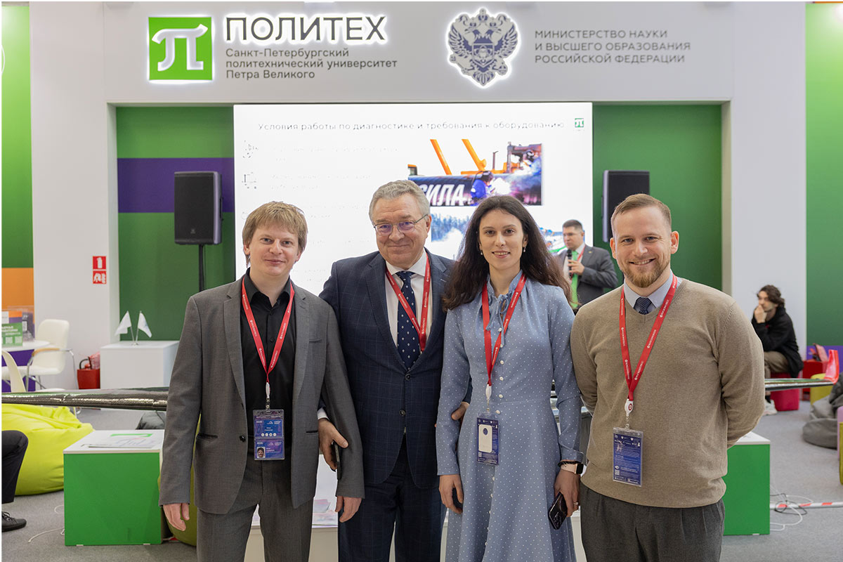 Сотрудники ВШОН приняли участие в V Конгрессе молодых учёных