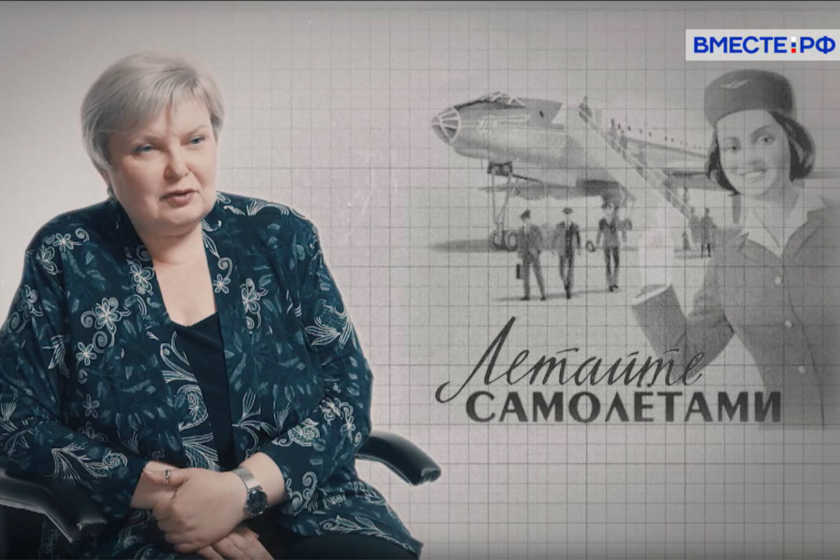 Телеканал Совета Федерации «Мы вместе» запустил цикл просветительских программ «Инженеры»