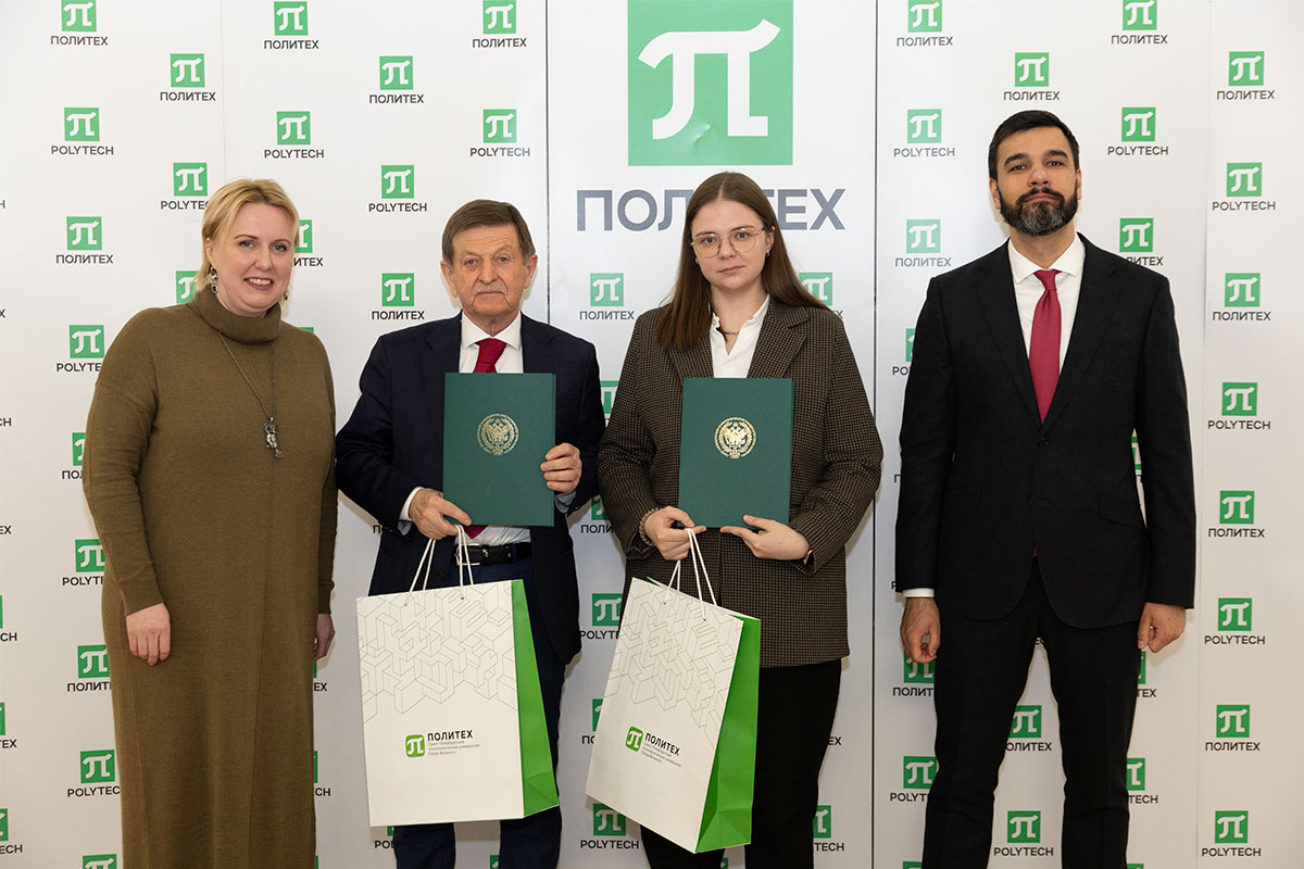 Аспиранты Высшей школы общественных наук и Гуманитарного института СПбПУ стали победителями конкурса «Аспирант года – 2026»