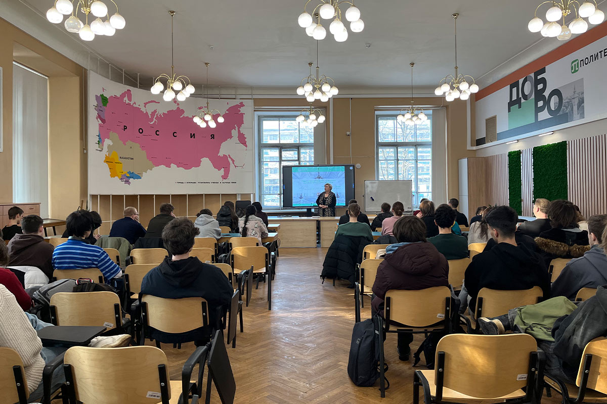 Состоялась открытая лекция профессора ВШОН ГИ, доктора исторических наук С.Б. Ульяновой