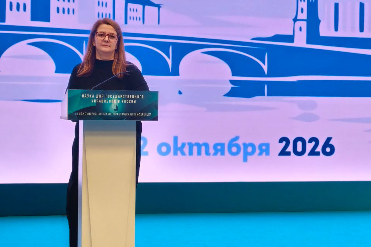 Преподаватели СПбПУ приняли участие в I Всероссийском съезде преподавателей курса «Основы российской государственности»